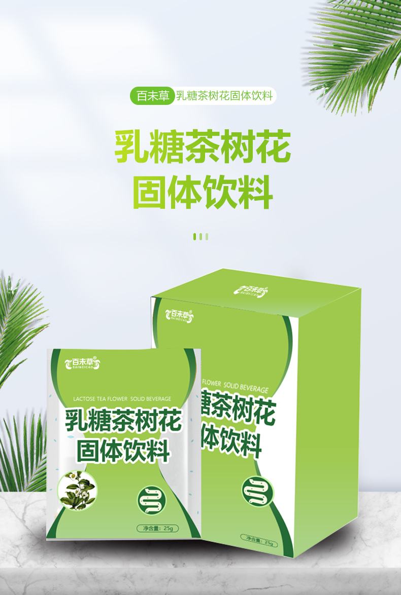 ��װ�������Ϲ���� �������� �ӹ���δ�������ǲ�������������