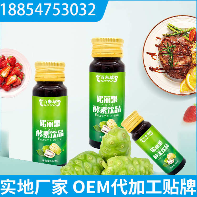 ŵ����������Ʒ