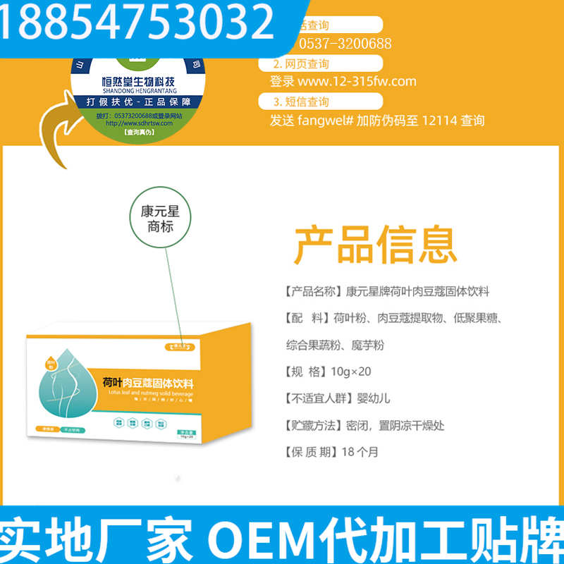 ��Ҷ�ⶹޢ�������� �����д��� ֧�ּӹ�����