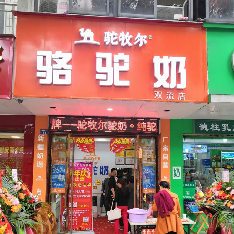 �������̵� ����ר����۸�