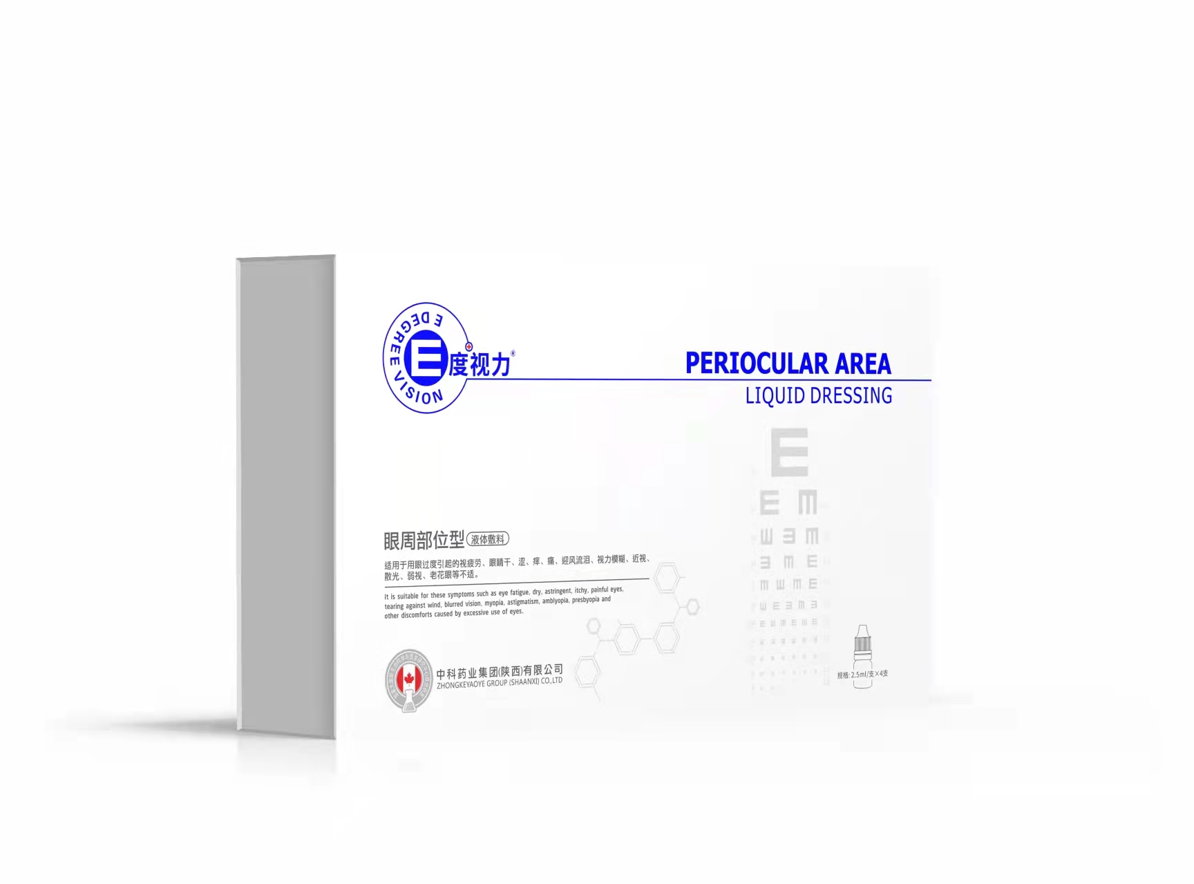 �п�ҩҵE����������Һ��������������������