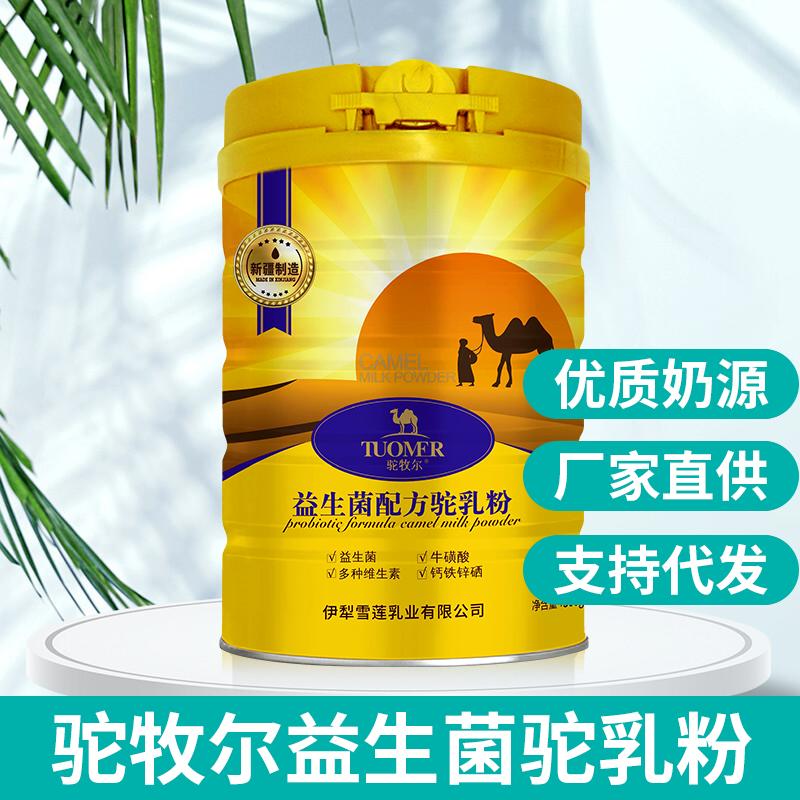 ��������Ʒ��  ��è�̳�����