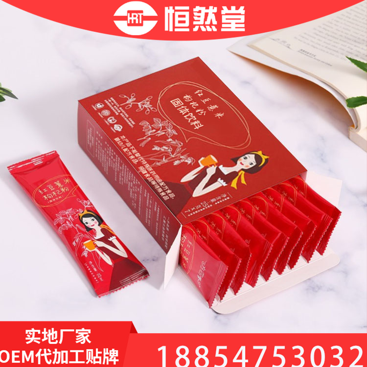 �춹޲����轴��ӹ� �ۼ�oem���ӹ������ �㿵