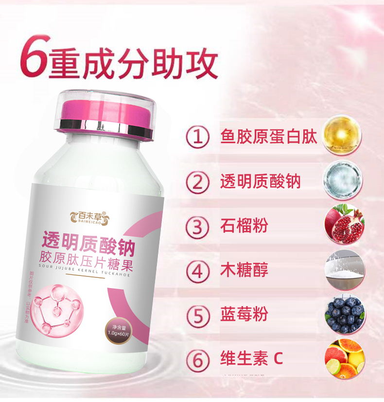 ͸�������ƽ�ԭ��Ƭ���Ƽӹ�