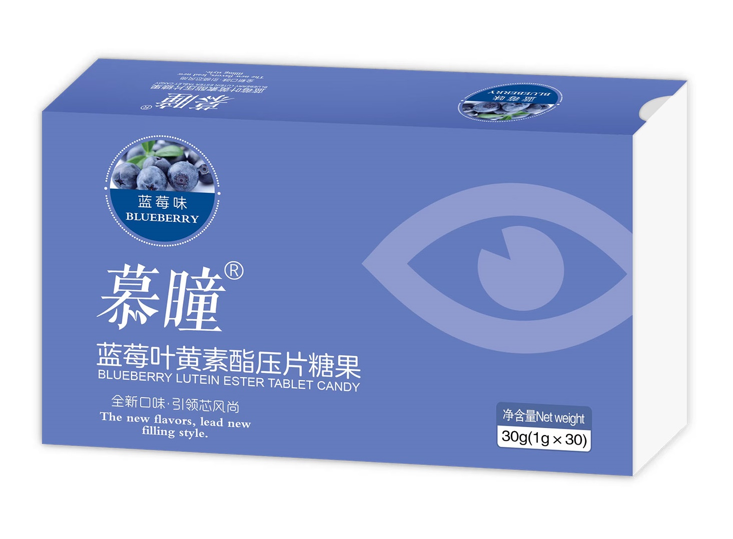 ��ݮҶ������ѹƬ�ǹ�