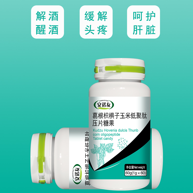 ����ח������׵;���ѹƬ�ǹ�