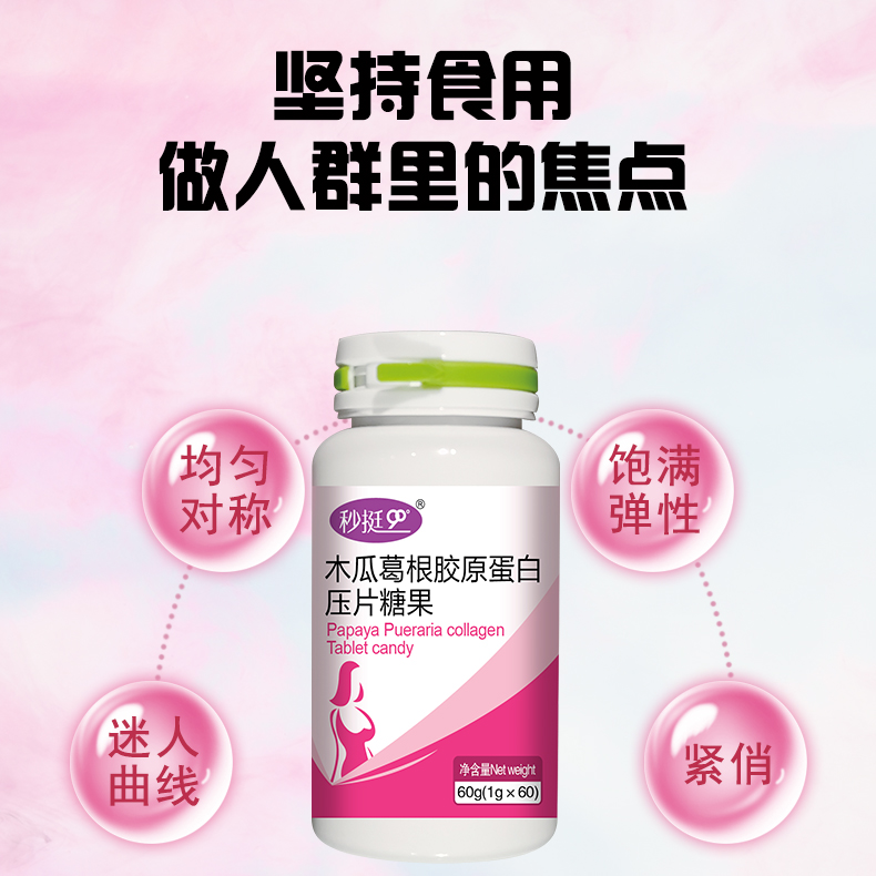 ľ�ϸ����ԭ����ѹƬ�ǹ�