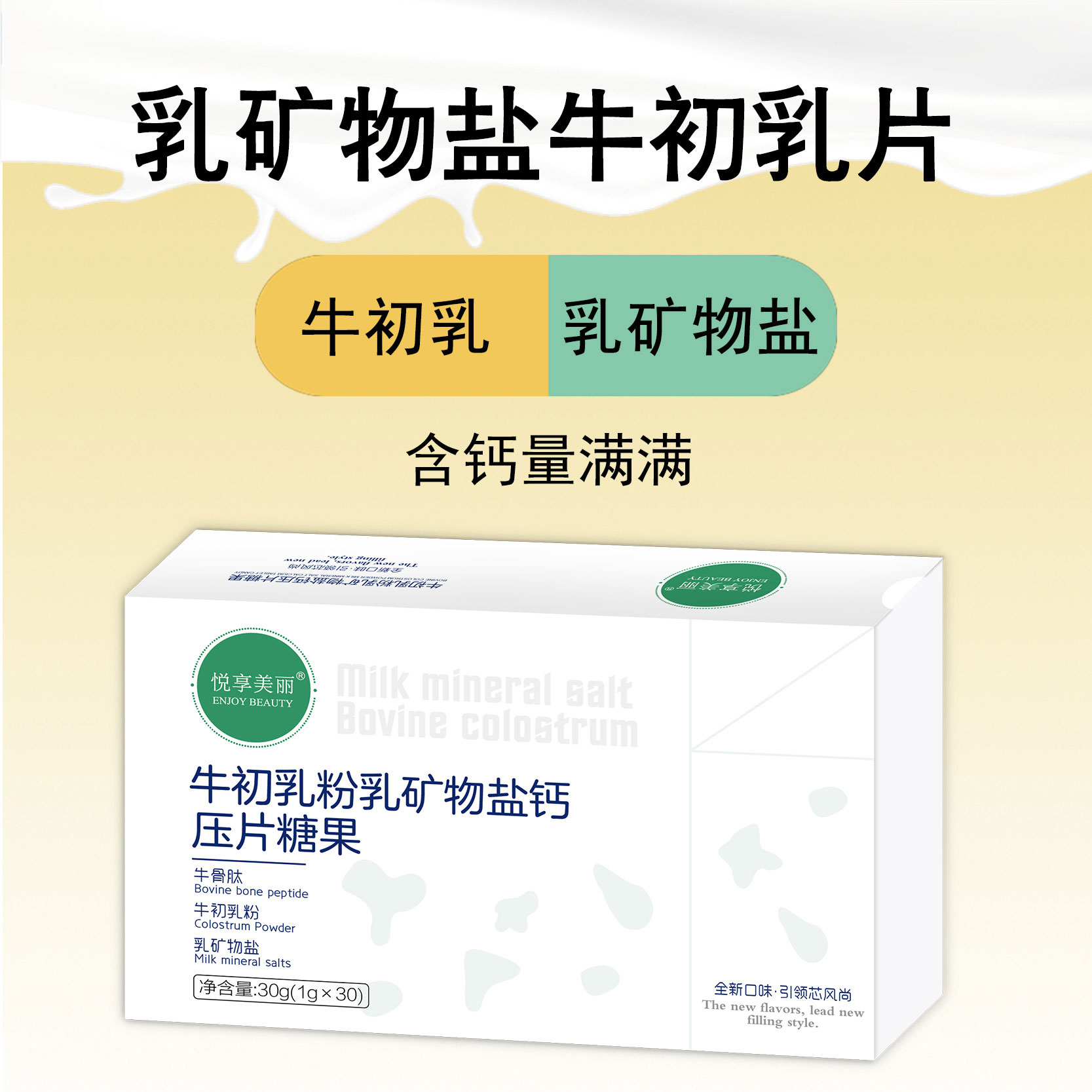 ţ�����������θ�ѹƬ�ǹ�