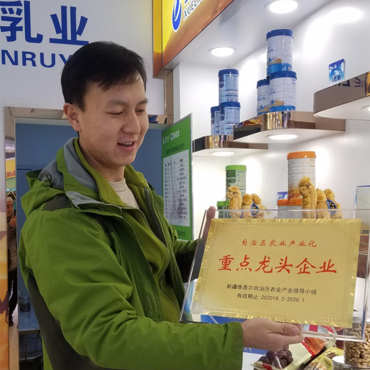 �����̷����۵� ��ɽ�̷����۵�