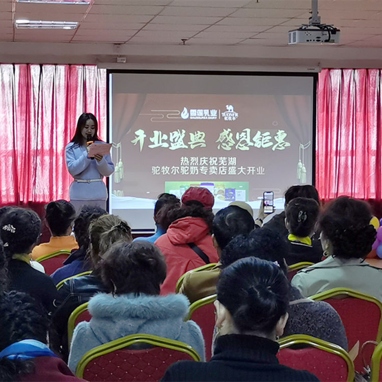 �����̷۴����� �̷۴������ַ