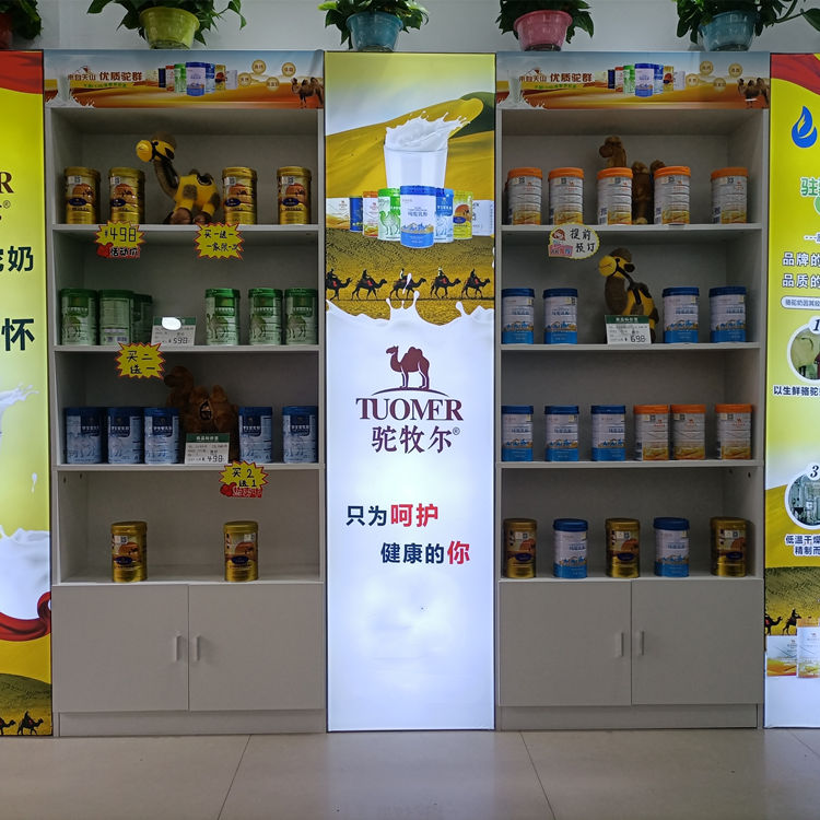 �ʺ����߳��е��̷ۼ��˵� ���̼��˵�Ʒ��