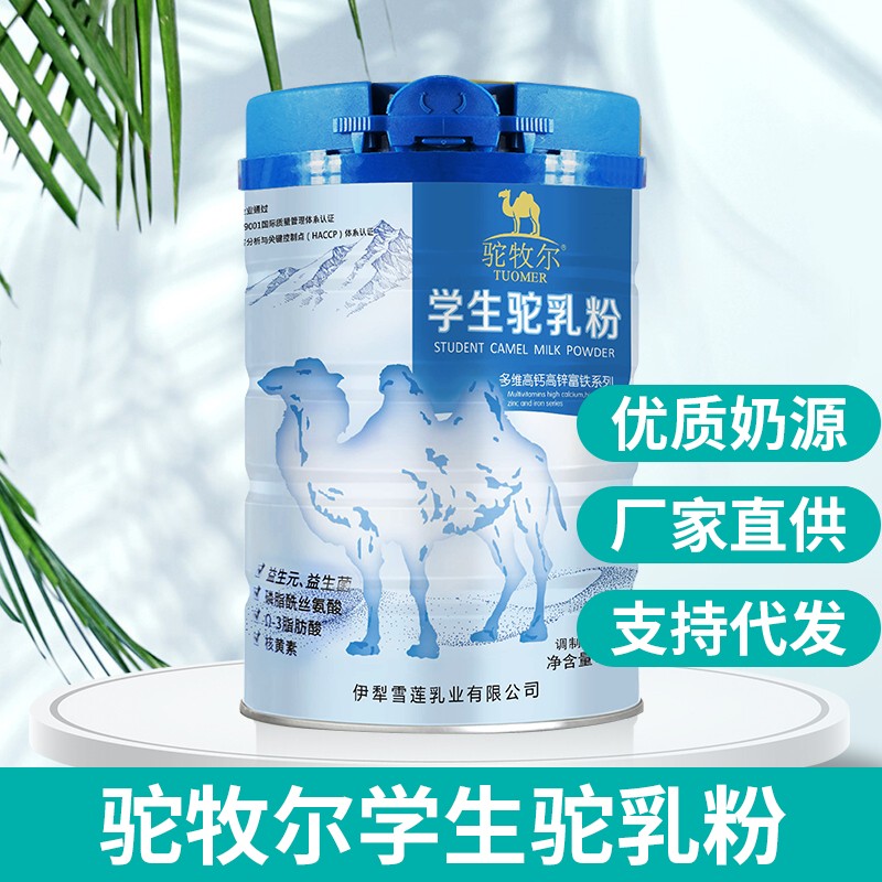 �̷���������� �̷۴�������