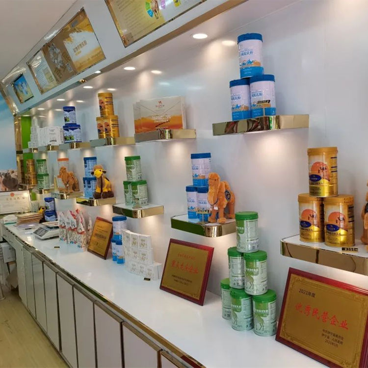 Ͱװ�̷ۼ��˵� ��Ӥ�̷��������˵�