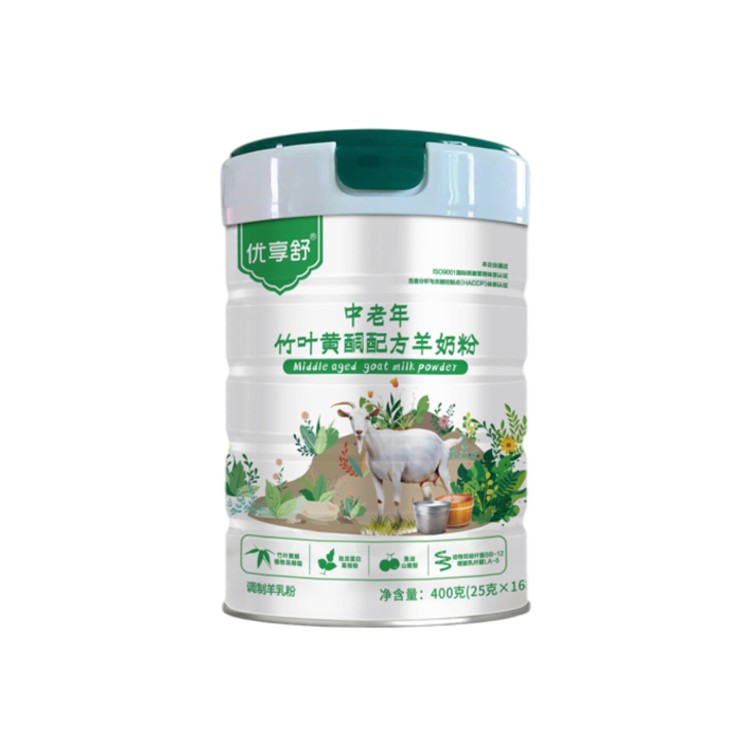 ��������������Ҷ��ͪ�䷽���̷� �������̷�