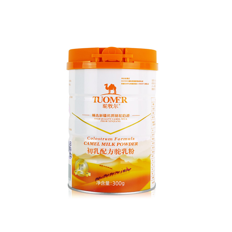 �������̷���绰 ȫ֬��������