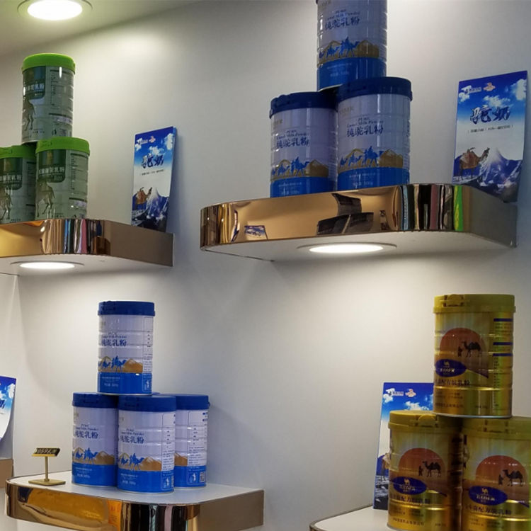 ���쿪�̷ۼ��˵� �����̷ۼ��˵�