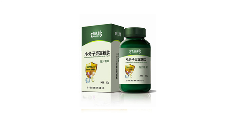 ��δ����С���ӿǹ�����