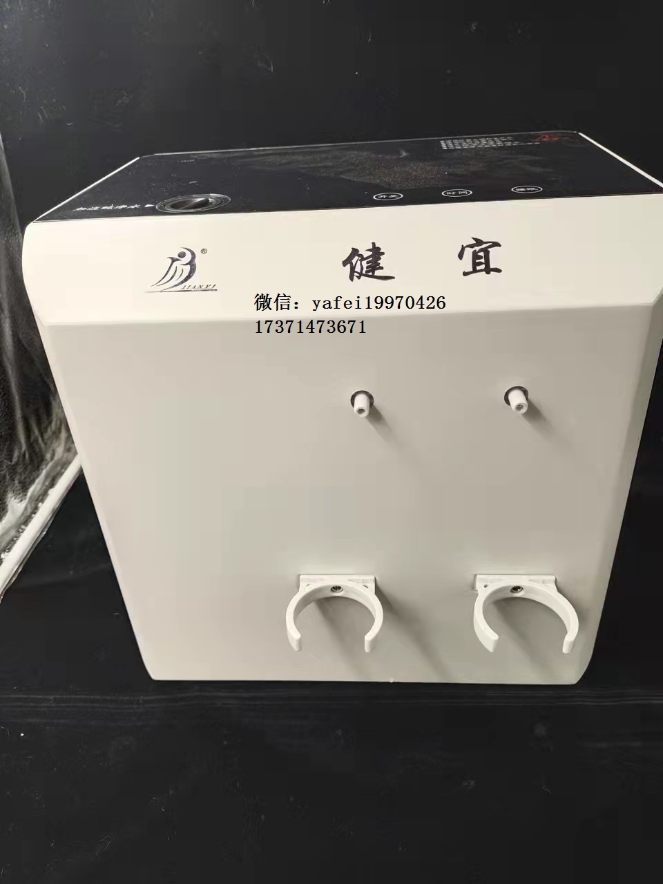 ����Ĥ���������