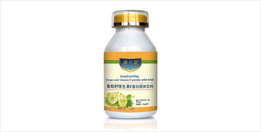 ������ά����E�ӹ�����ɽ�����C��