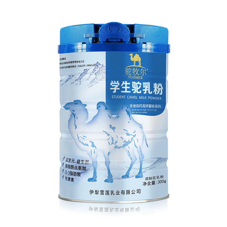 ���������̷����̼���