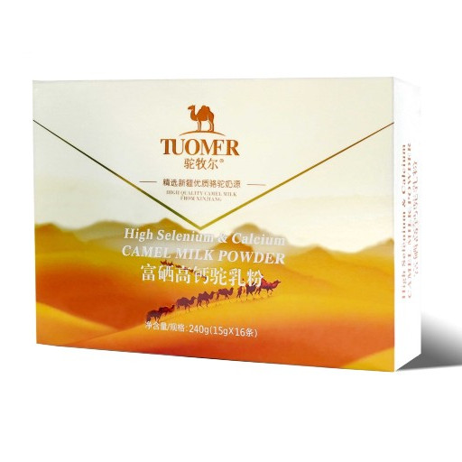 �߸��䷽���̷۴���