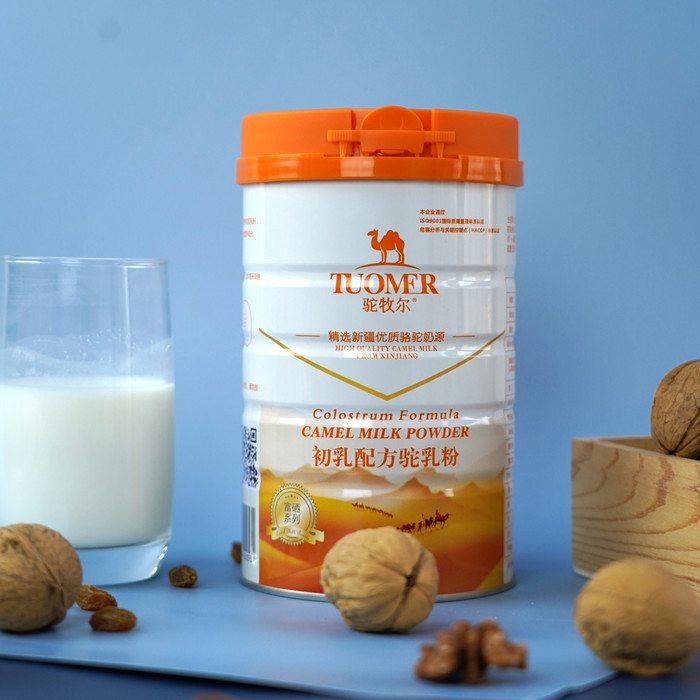 ����ѩ����ҵ�䷽����۳�������