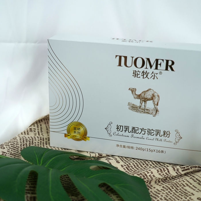 ����ѩ���������䷽�����̷۴���