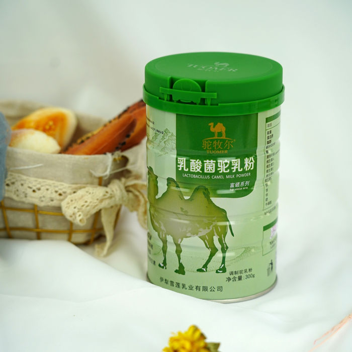 �����������䷽�����ѩ����ҵoem���ӹ�