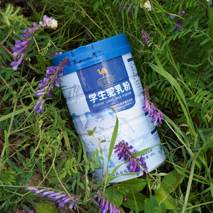 ����ѩ���������䷽��������̼���