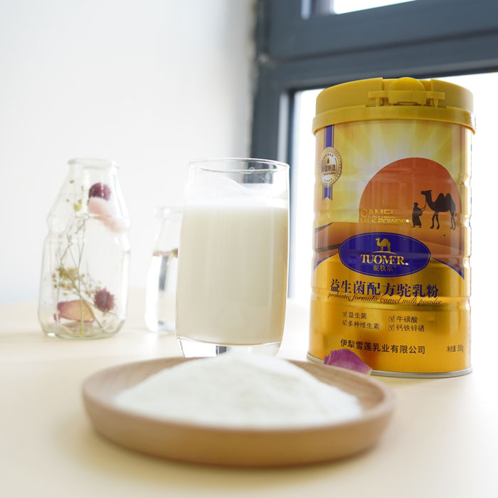 ����ѩ����ҵ�����������̷�����