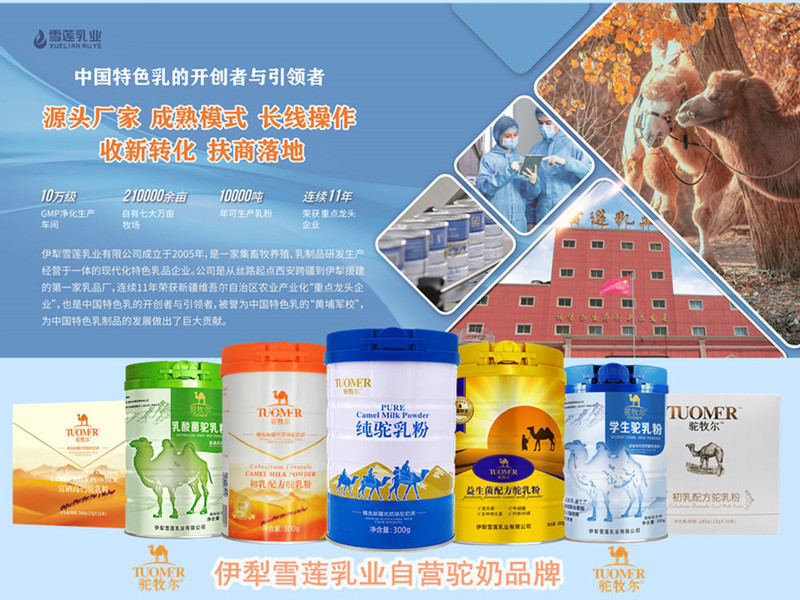 �½������̷�Ʒ�����а�