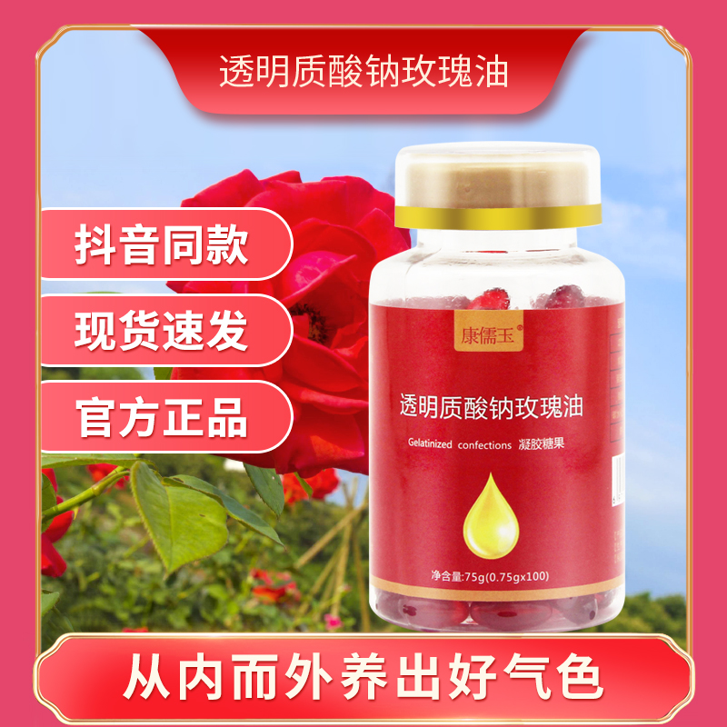 ������͸��������õ����