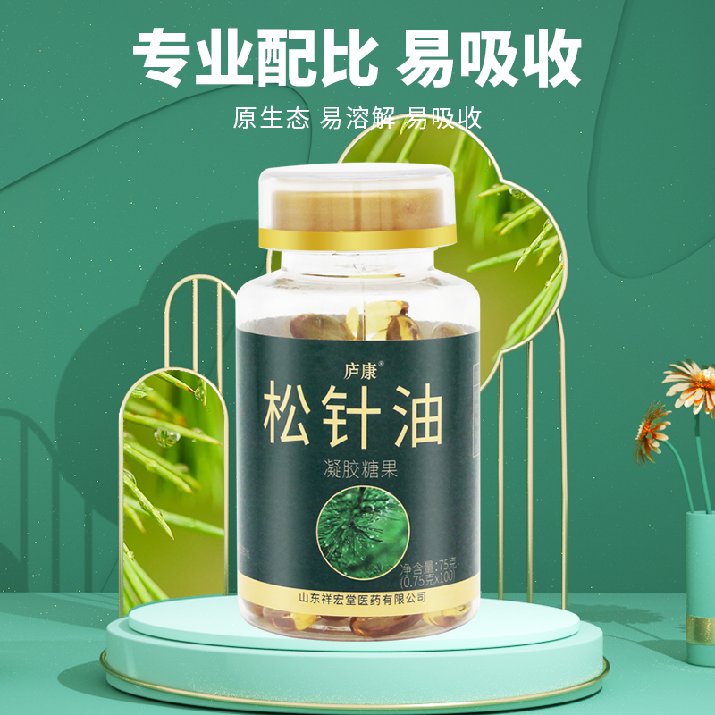 ®��������