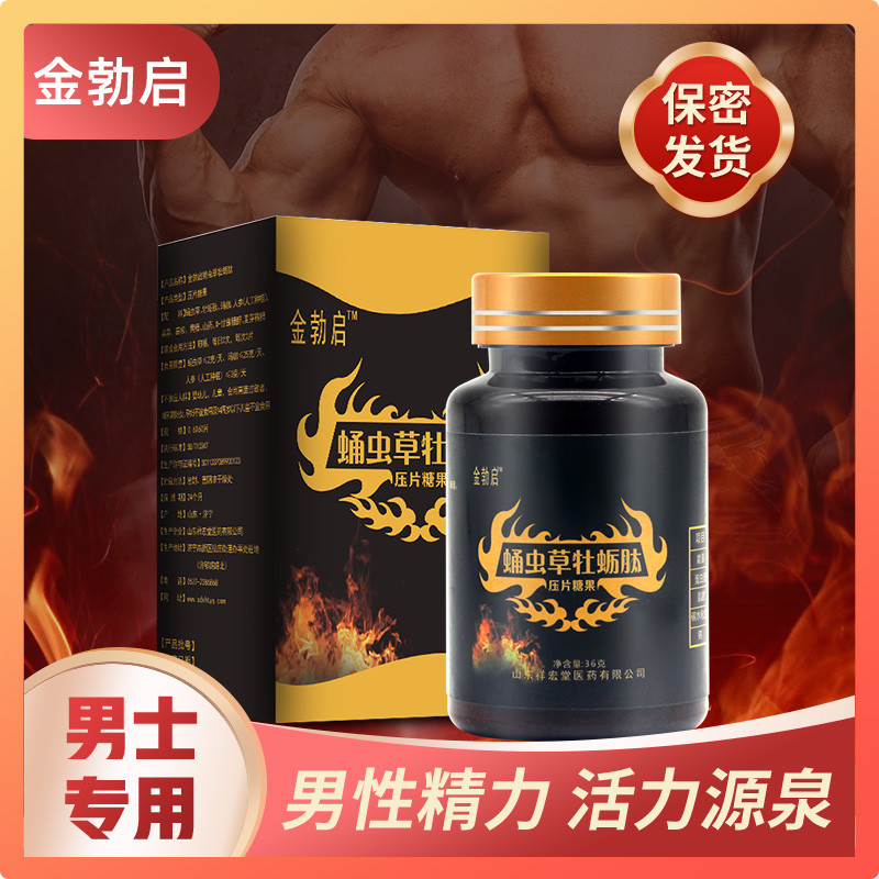 ����Ӽ���ĵ����