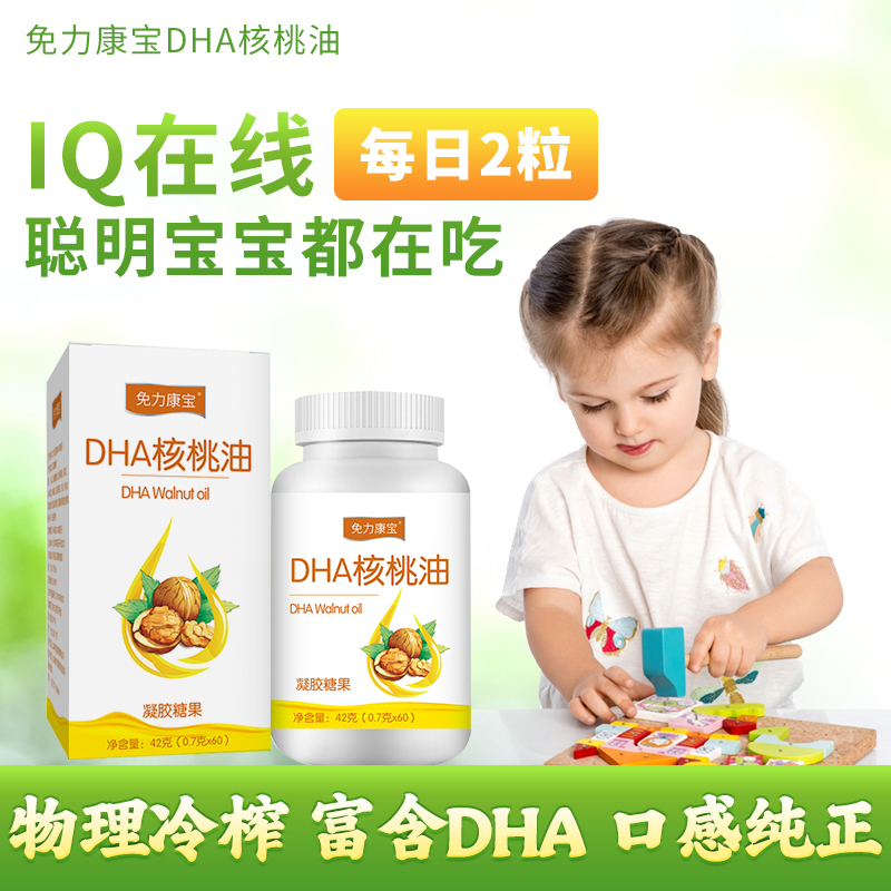 DHA������