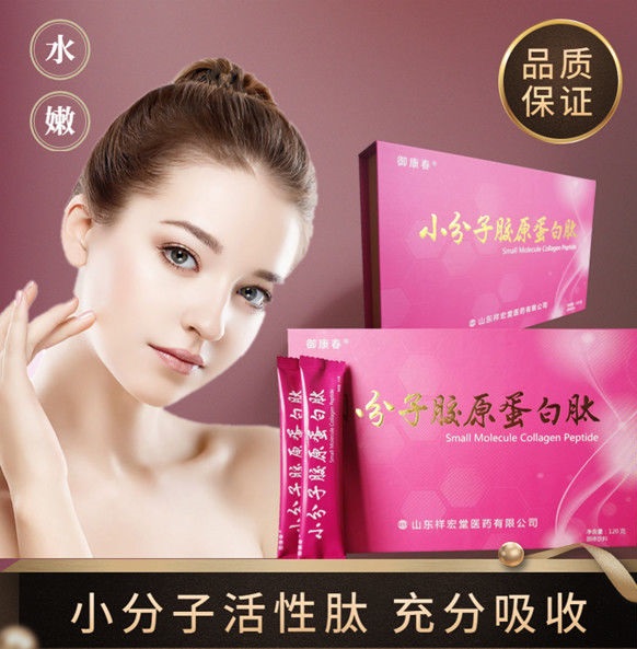 С���ӽ�ԭ������