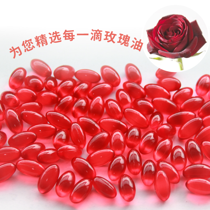 ͸��������õ���� ����Դͷ����ӭ��ѯ