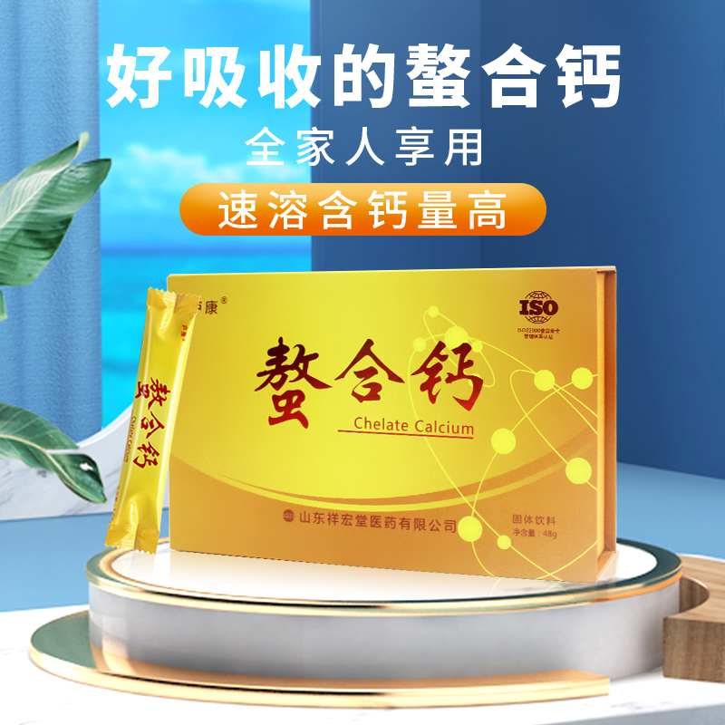 ���ϸƣ������ǹؼ���Դͷ���� ��ӭ��ѯ