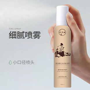 �в�ֲ�����Ѳ�ˮ������������