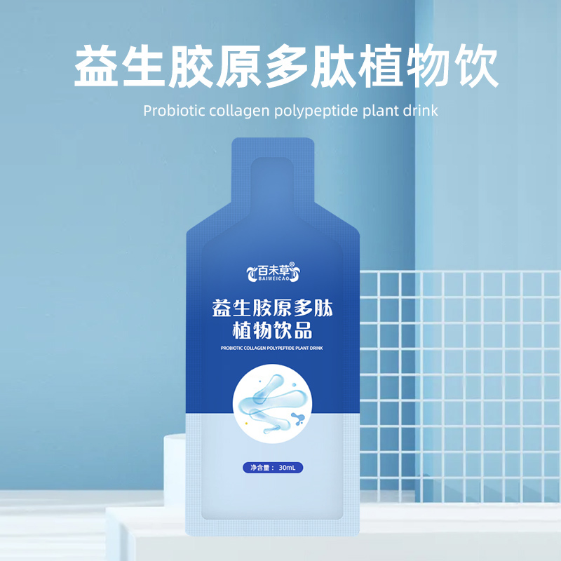 ������ԭ���Ŀڷ�Һ������