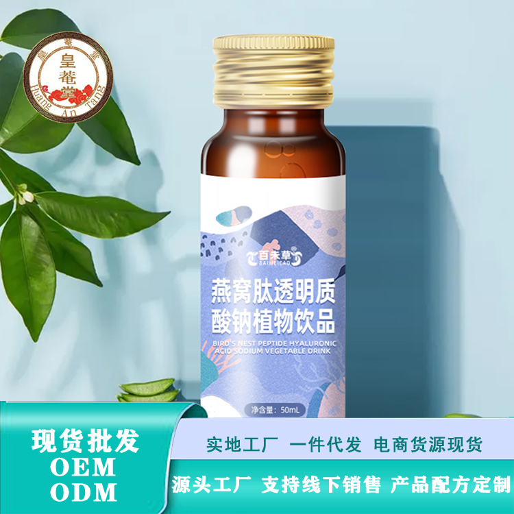 ������͸��������ֲ��ڷ�Һ