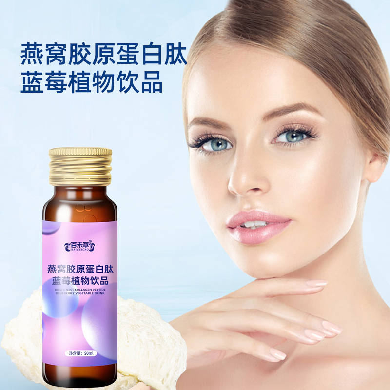 ���ѽ�ԭ��������ݮ�ڷ�Һ ���̴��ӹ�