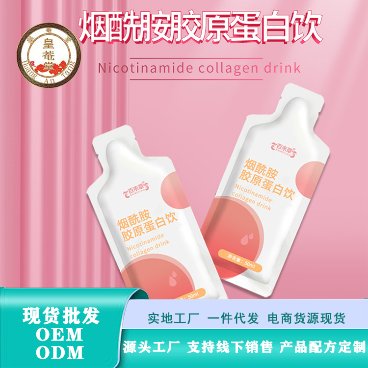 ��������ԭ������Ʒ�ڷ�Һ