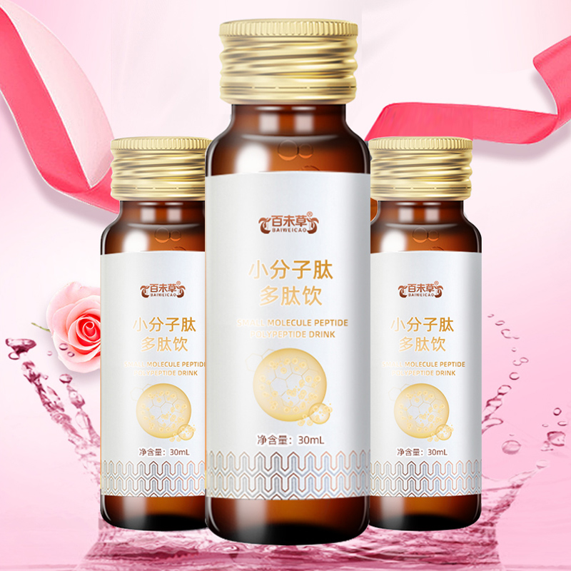 С���Ӷ�����Ʒ�ڷ�Һ������