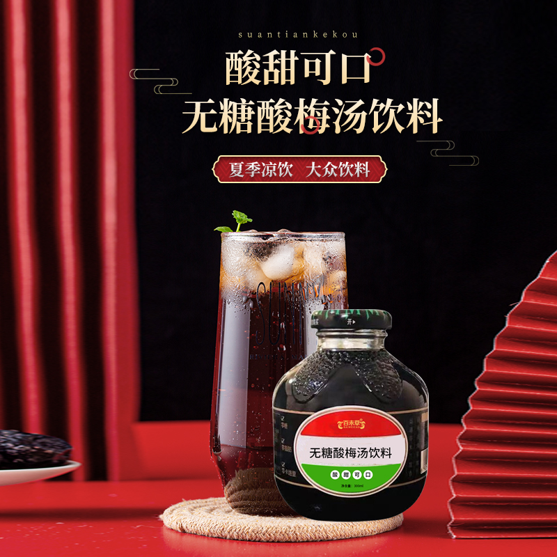 ������÷������ ɽ�����C�� ���̳���