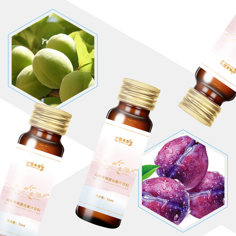 ��÷��÷��Ϲ�֭