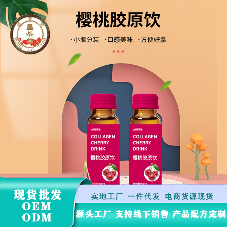 ӣ�ҽ�ԭ���ڷ�Һ ���C�ó��� ����