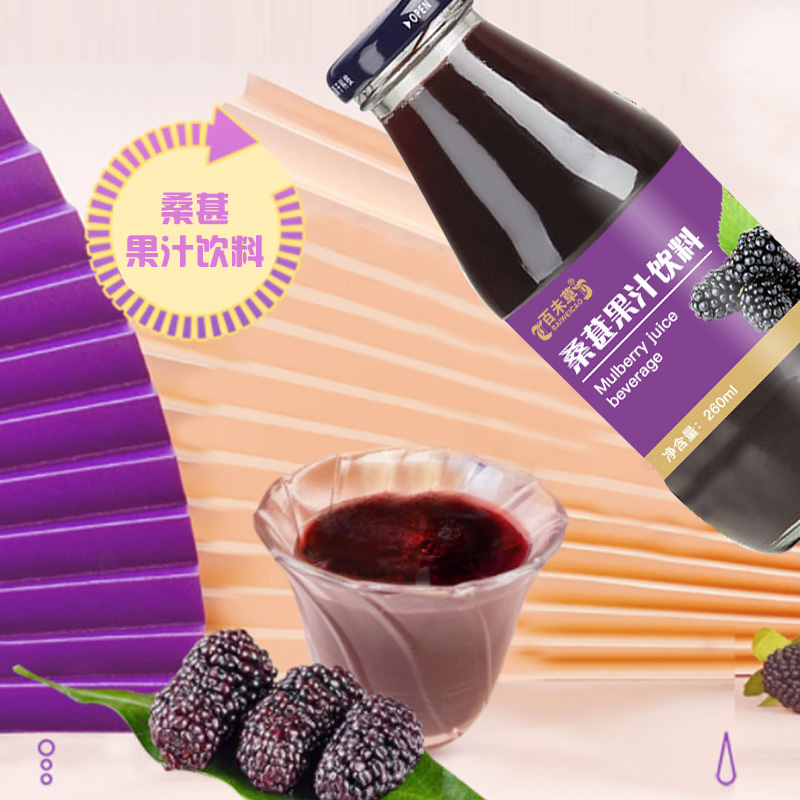 ɣ�ع�֭���� ɽ�����C��Դͷ����