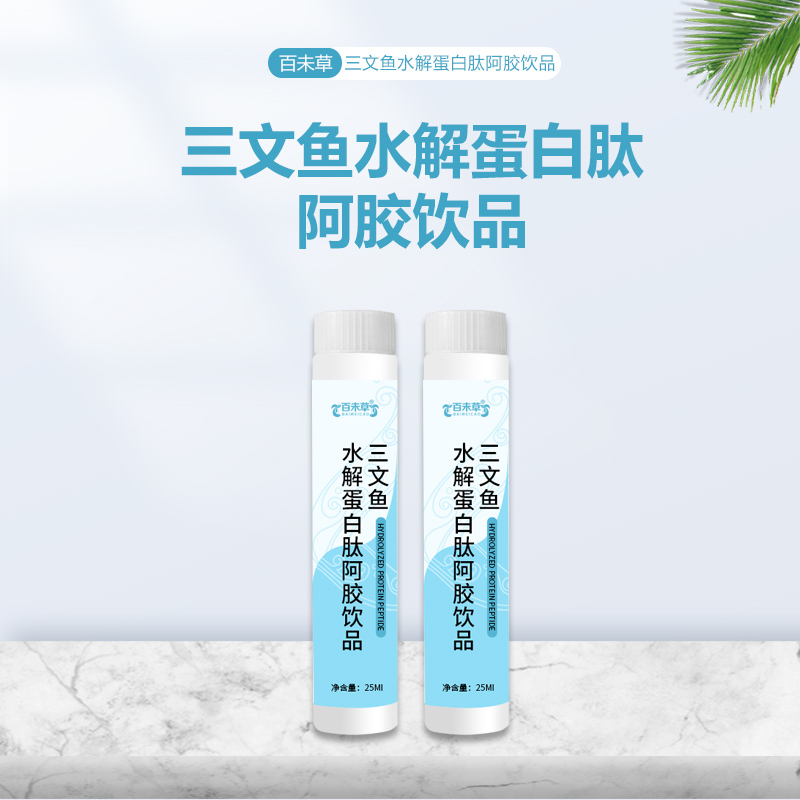 ������ˮ�⵰���İ����ڷ�Һ������