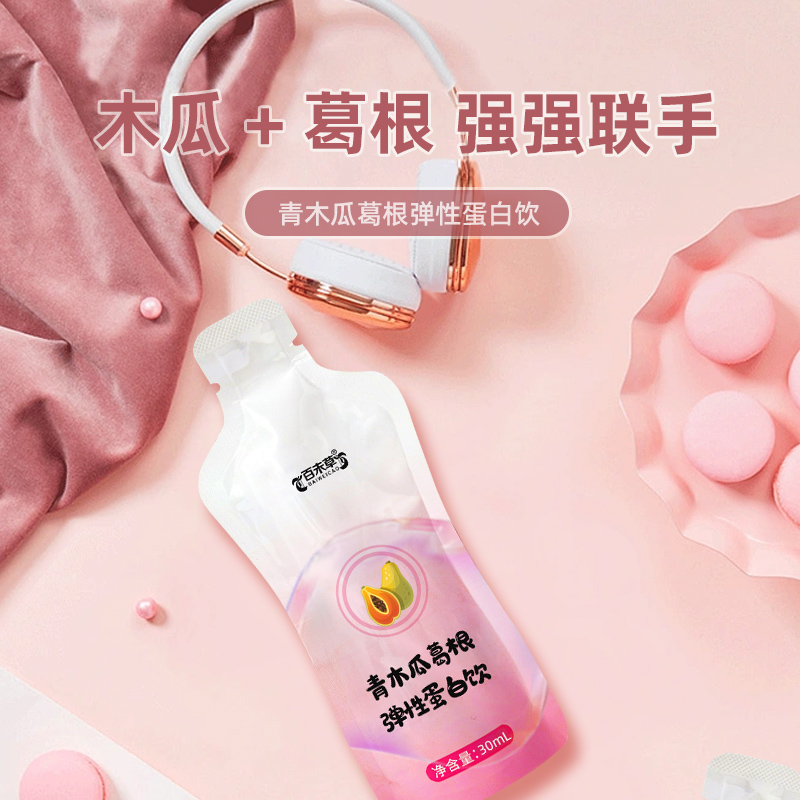 ��ľ�ϸ�����Ե��׿ڷ�Һ